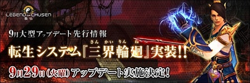 ���������꡼ No.022�Υ���ͥ������ / ���������ӥ�2��ǯ��ޤ����CHUSEN 2�ס�����ޤǤΡ���ߡ�