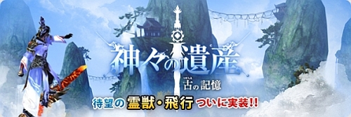 ���������꡼ No.023�Υ���ͥ������ / ���������ӥ�2��ǯ��ޤ����CHUSEN 2�ס�����ޤǤΡ���ߡ�