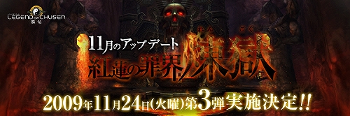 ���������꡼ No.024�Υ���ͥ������ / ���������ӥ�2��ǯ��ޤ����CHUSEN 2�ס�����ޤǤΡ���ߡ�