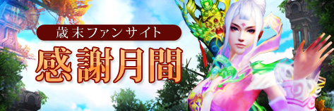 ���������꡼ No.002�Υ���ͥ������ / ��CHUSEN 2�סȿ��ơɤ���館��ʤɤΥ����ڡ���������������