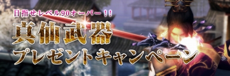 ���������꡼ No.003�Υ���ͥ������ / ��CHUSEN 2�סȿ��ơɤ���館��ʤɤΥ����ڡ���������������