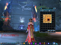 ���������꡼ No.005�Υ���ͥ������ / ��CHUSEN 2��LT�����ǥ쥢�����ƥब��館��ʡ�ޥ����볫��