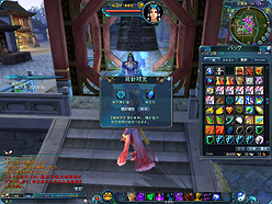 ���������꡼ No.007�Υ���ͥ������ / ��CHUSEN 2��LT�����ǥ쥢�����ƥब��館��ʡ�ޥ����볫��