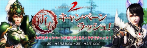 ���������꡼ No.004�Υ���ͥ������ / ����������󥹡���CHUSEN 2�ס���������ΡȤ��㤤���������