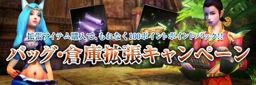 ���������꡼ No.011�Υ���ͥ������ / ��CHUSEN 2�ס������Υ��åץǡ��Ȥǿ�������Ʈ��ǽ��ŷ�ϰ��Ρɼ���