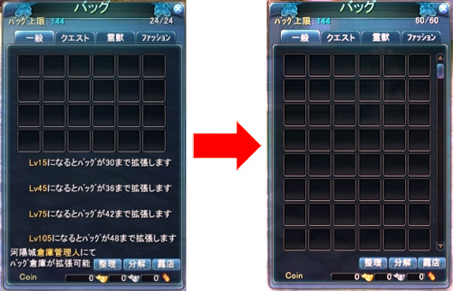 ���������꡼ No.012�Υ���ͥ������ / ��CHUSEN 2�ס������Υ��åץǡ��Ȥǿ�������Ʈ��ǽ��ŷ�ϰ��Ρɼ���