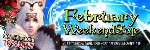 ���������꡼ No.004�Υ���ͥ������ / ��LEGEND OF CHUSEN 2��4����Ϣ³��LT��10�����̤Υ����뤬����