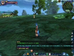 ꡼ No.007 | LEGEND of CHUSEN 2 --絬ϥåץǡȤ»ܡƥˤꥭ饯Ϥʤߤ