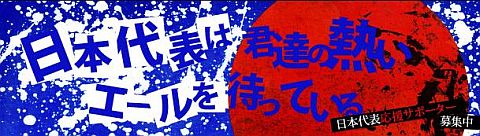 画像ギャラリー No.008のサムネイル画像 / 「CHUSEN 2」世界大会開催決定,黒崎真音さんが応援ガールに就任