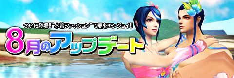 ���������꡼ No.001�Υ���ͥ������ / ��LEGEND of CHUSEN 2�פ����������������褦�䤯��������ؤ������