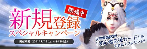 ���������꡼ No.005�Υ���ͥ������ / ��CHUSEN 2�ס�ŷ�������μ�����9��27���˷��ꡣ�鿴�Ա��祫���ɤ�����