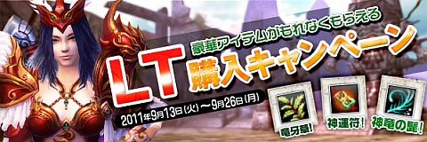 ���������꡼ No.015�Υ���ͥ������ / ��CHUSEN 2�ס�ŷ�������μ�����9��27���˷��ꡣ�鿴�Ա��祫���ɤ�����