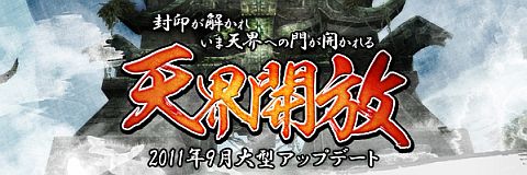 ���������꡼ No.017�Υ���ͥ������ / ��CHUSEN 2�ס�ŷ�������μ�����9��27���˷��ꡣ�鿴�Ա��祫���ɤ�����