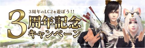 ���������꡼ No.002�Υ���ͥ������ / ��CHUSEN 2�ס�3��ǯ�������á֤��ˤ�Ƹ�ҡ��о졣��������ǧ���褦