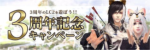 ���������꡼ No.006�Υ���ͥ������ / ��LEGEND of CHUSEN 2�ס�3��ǯ��ǰ�����ߥ����ȤǤ��뤢��ͥ����罸