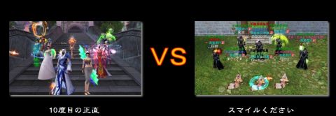 ���������꡼ No.004�Υ���ͥ������ / ��CHUSEN 2�ס�3��ǯ��ǰ�緿���åץǡ��ȡָ������ܡפ�11��22���˼���