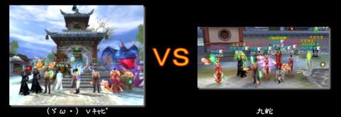 ���������꡼ No.005�Υ���ͥ������ / ��CHUSEN 2�ס�3��ǯ��ǰ�緿���åץǡ��ȡָ������ܡפ�11��22���˼���