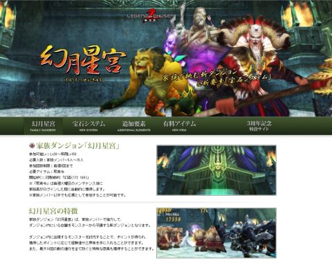 ���������꡼ No.010�Υ���ͥ������ / ��CHUSEN 2�ס�3��ǯ��ǰ�緿���åץǡ��ȡָ������ܡפ�11��22���˼���