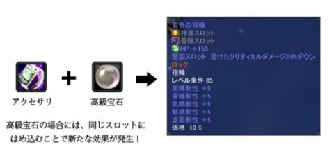 ���������꡼ No.011�Υ���ͥ������ / ��CHUSEN 2�ס������Ρȸ������ܡɼ�����ǰ�ǳ����и���3�ܥ��٥�Ȥ򳫺�