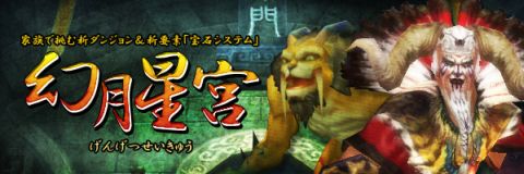 ���������꡼ No.013�Υ���ͥ������ / ��CHUSEN 2�ס������Ρȸ������ܡɼ�����ǰ�ǳ����и���3�ܥ��٥�Ȥ򳫺�