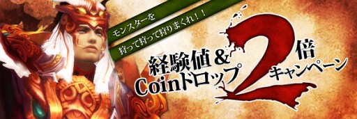 ���������꡼ No.007�Υ���ͥ������ / ��CHUSEN 2�ס��ȿ���LC2�סɤ������»ܡ�2011ǯ�͵�����TOP5�κ�����ʤ�