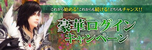 ���������꡼ No.008�Υ���ͥ������ / ��CHUSEN 2�ס��ȿ���LC2�סɤ������»ܡ�2011ǯ�͵�����TOP5�κ�����ʤ�