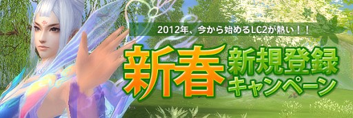 ���������꡼ No.009�Υ���ͥ������ / ��CHUSEN 2�ס��ȿ���LC2�סɤ������»ܡ�2011ǯ�͵�����TOP5�κ�����ʤ�