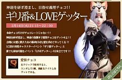 ꡼ No.005 | LEGEND of CHUSEN 2ס2ΥåץǡȤ27˼»ܷ