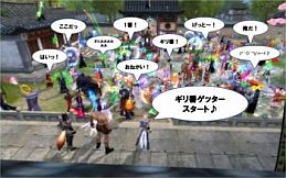 ꡼ No.008 | LEGEND of CHUSEN 2ס2ΥåץǡȤ27˼»ܷ