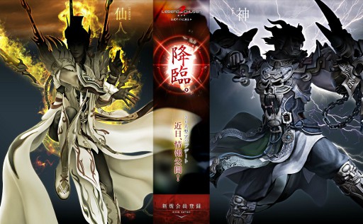 ꡼ No.001 | LEGEND of CHUSEN 2ס3ΥåץǡȤ˸ߥȤ