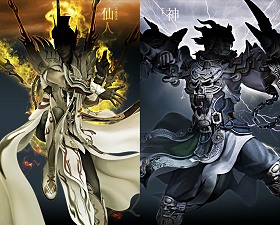 ꡼ No.001 | LEGEND of CHUSEN 2ס²ֱëפȡ֥ХɡפǽϤºݤ˻ƤΥ󥸥Ǥ٥륭