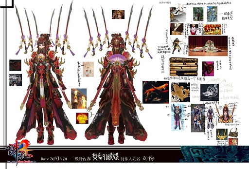 ꡼ No.002 | LEGEND of CHUSEN 2ס²ֱëפȡ֥ХɡפǽϤºݤ˻ƤΥ󥸥Ǥ٥륭