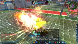 ꡼ No.018 | LEGEND of CHUSEN 2ס²ֱëפȡ֥ХɡפǽϤºݤ˻ƤΥ󥸥Ǥ٥륭