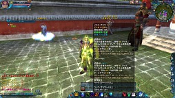 ꡼ No.022 | LEGEND of CHUSEN 2ס²ֱëפȡ֥ХɡפǽϤºݤ˻ƤΥ󥸥Ǥ٥륭