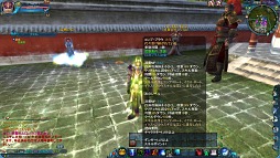 ꡼ No.023 | LEGEND of CHUSEN 2ס²ֱëפȡ֥ХɡפǽϤºݤ˻ƤΥ󥸥Ǥ٥륭