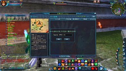 ꡼ No.026 | LEGEND of CHUSEN 2ס²ֱëפȡ֥ХɡפǽϤºݤ˻ƤΥ󥸥Ǥ٥륭