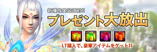 ꡼ No.006Υͥ / LEGEND of CHUSEN 2׿󥸥ֱëפȡܺ٤