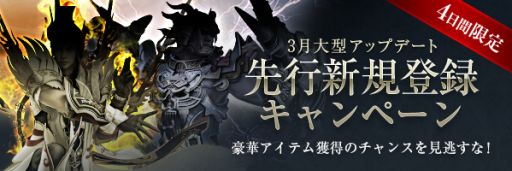 ꡼ No.010Υͥ / LEGEND of CHUSEN 2ץ٥UPȤ˥ƥब館륭ڡ