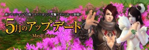 ���������꡼ No.001�Υ���ͥ������ / ��LEGEND of CHUSEN 2�ץڥåȡֲ�Ļ����פ������뤯����5��22���˼���