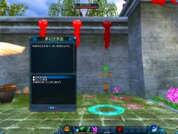 ꡼ No.002 | LEGEND of CHUSEN 2ץåץǡȡ̴ޡפ612˼»