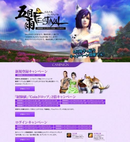 ꡼ No.006 | LEGEND of CHUSEN 2ץåץǡȡ̴ޡפ612˼»