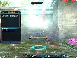 ꡼ No.004 | LEGEND of CHUSEN 2סȡ̴ޡ2Ϥ̴