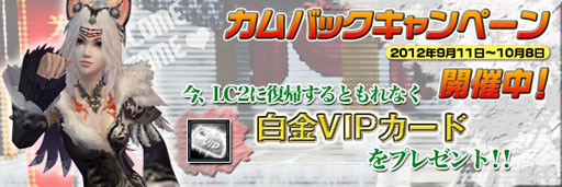 ꡼ No.004Υͥ / LEGEND of CHUSEN 2סåץǡȡ̴פβ