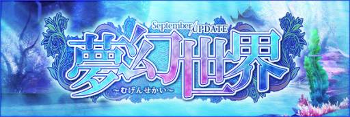 ꡼ No.004Υͥ / LEGEND of CHUSEN 29˼줿̴פξ