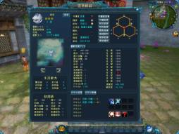 ꡼ No.008 | LEGEND of CHUSEN 2ԥڥåȡ֥ȥ٥롼פ뤯ȯ