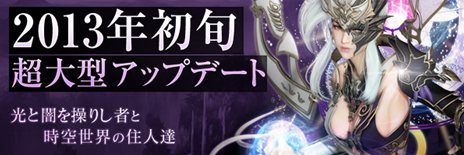 ꡼ No.001Υͥ / LEGEND of CHUSEN 22013ǯܤΥåץǡȤǼ뿷ޥåפ긶褬