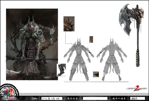 ꡼ No.003 | LEGEND of CHUSEN 2׼åץǡȤ긶