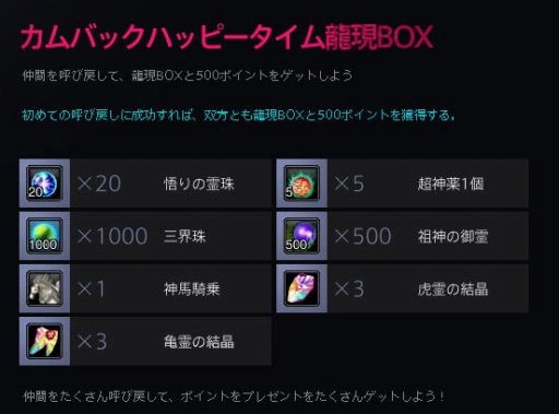 ꡼ No.002 | CHUSEN 2ס緿åץǡȡ뤯Ԥפ924»