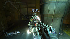 画像ギャラリー No.030のサムネイル画像 / さらにパワフルに,さらに恐ろしくなった「F.E.A.R. 2: PROJECT ORIGIN」のレビューを掲載