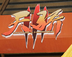 ꡼ No.001Υͥ / [CJ 2011]MMORPGȤƤϡȤʤĥäƤɥեå٤Myths  Heroes 3ŷ3ˡפץ쥤֥Ÿ 